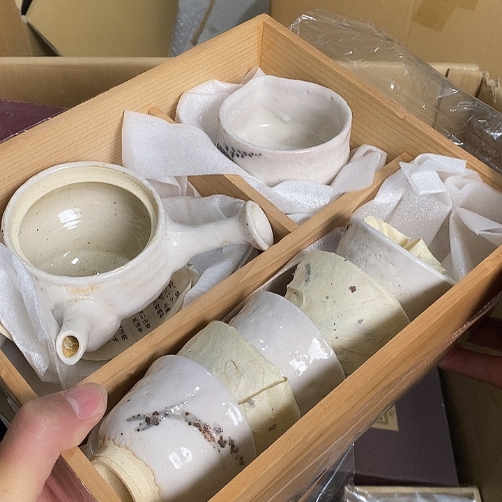 Z9雅舍器物优选好物