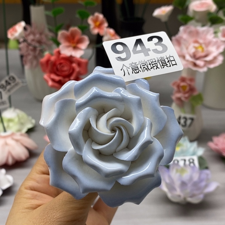 陶瓷陶瓷材料加工