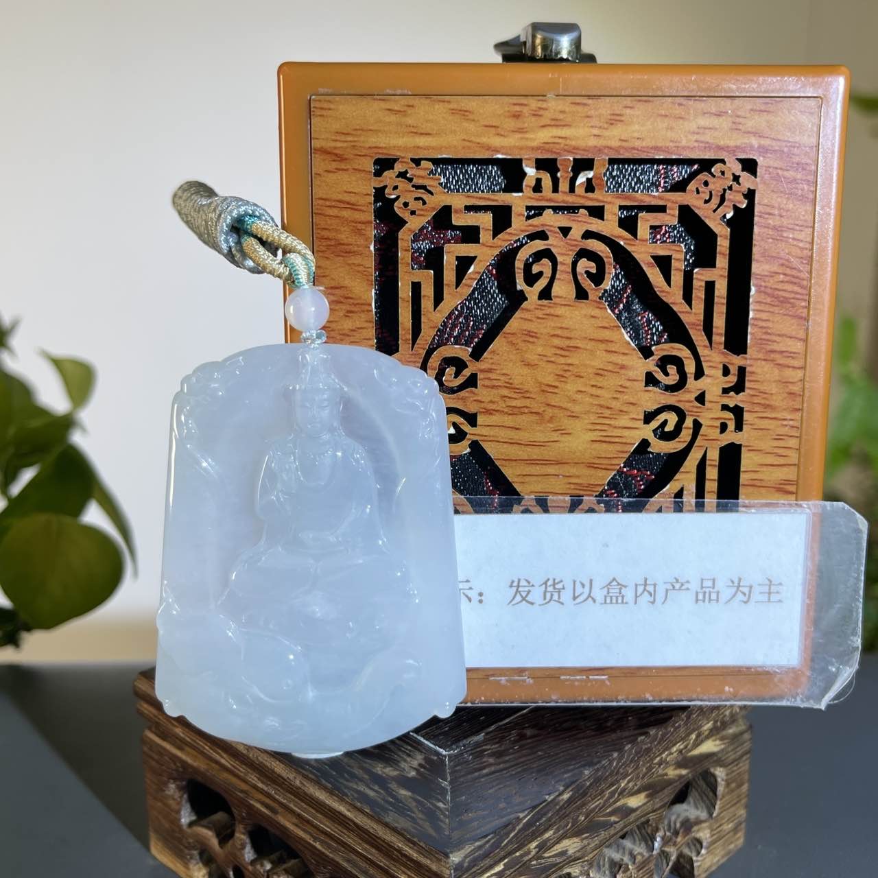 JCA06-181H 天然缅甸A货翡翠