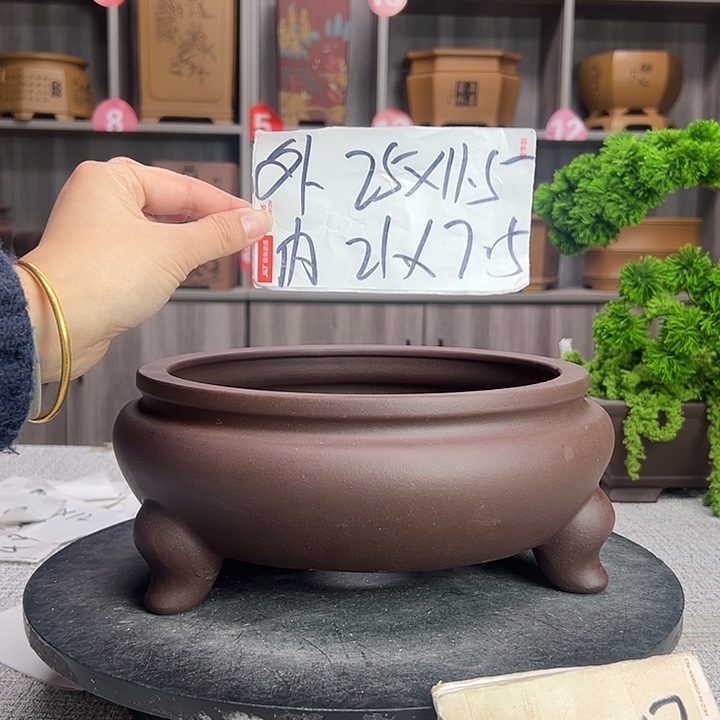 花盆紫砂紫砂第一