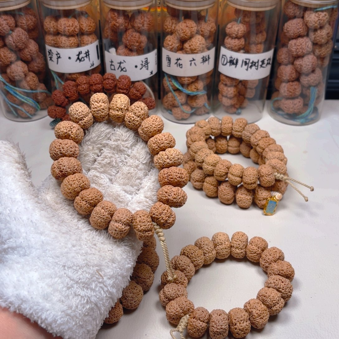 吊坠金刚菩提23爆肉菠萝蜜