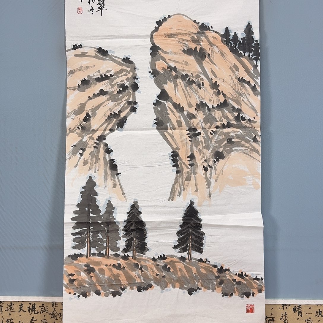 国画1705 牡丹仙子好可爱