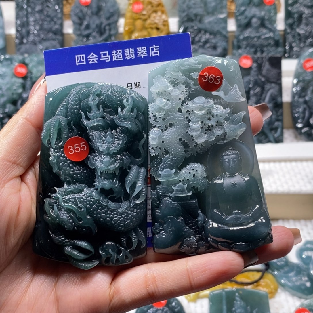 d***g翡翠未镶嵌颈饰翡翠