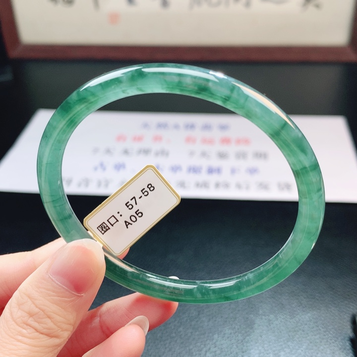 翡翠未镶嵌手镯翡翠手镯105