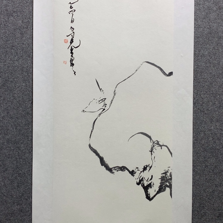 国画水墨丹青水墨