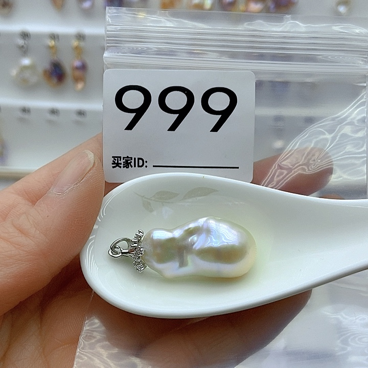 淡水珍珠颈饰银S925镶嵌