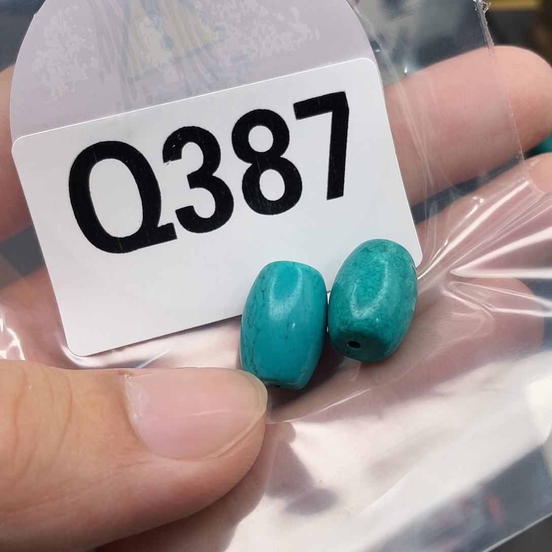 湖北十堰原矿绿小松