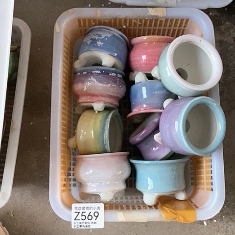 紫砂花盆569微瑕品口径6厘米左右的时间