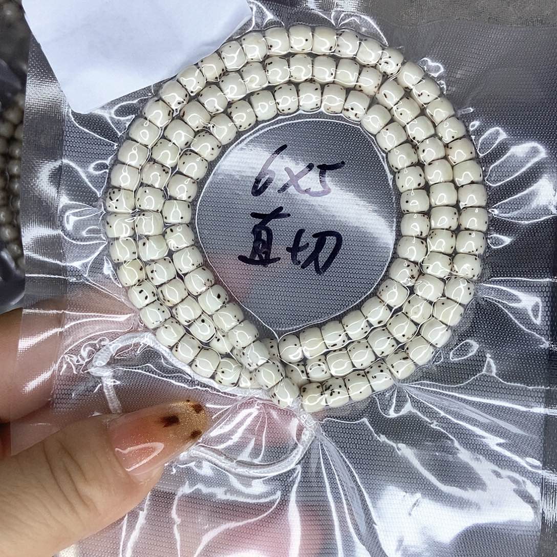 别***分手串星月菩提星月