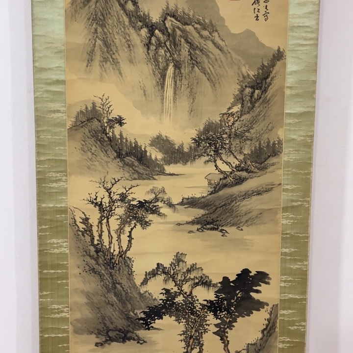 书法友*。哈哈哈哈哈哈哈哈