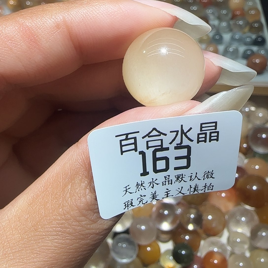 未镶嵌手链水晶M****o