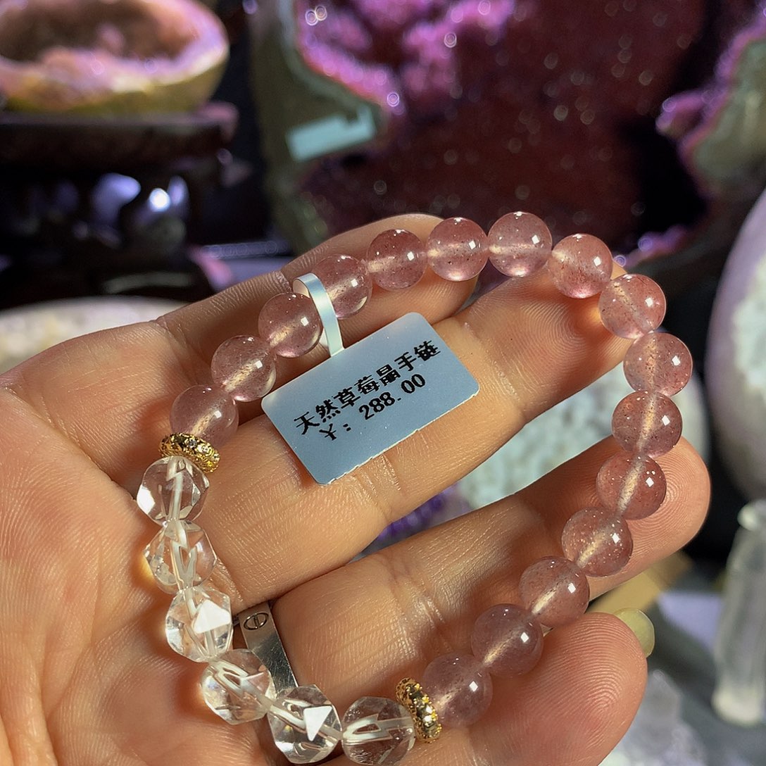 水晶手链未镶嵌天然草莓晶手链