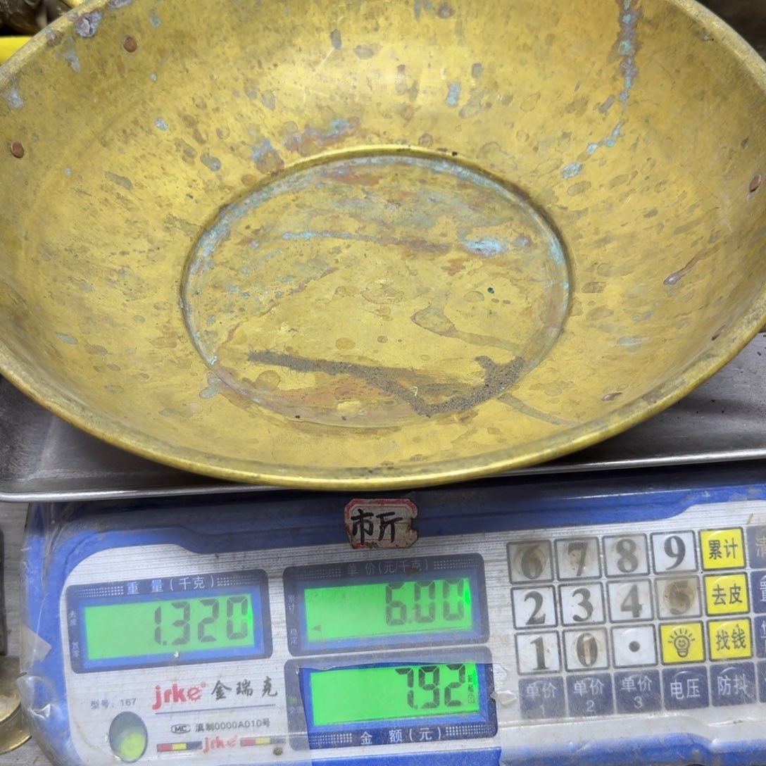 胡***森105 铜器888888888888888