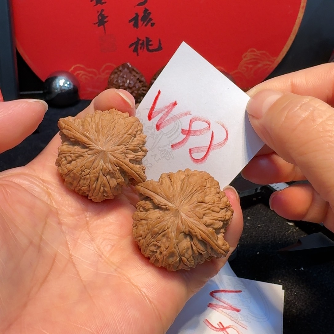 文玩核桃把件39磨盘