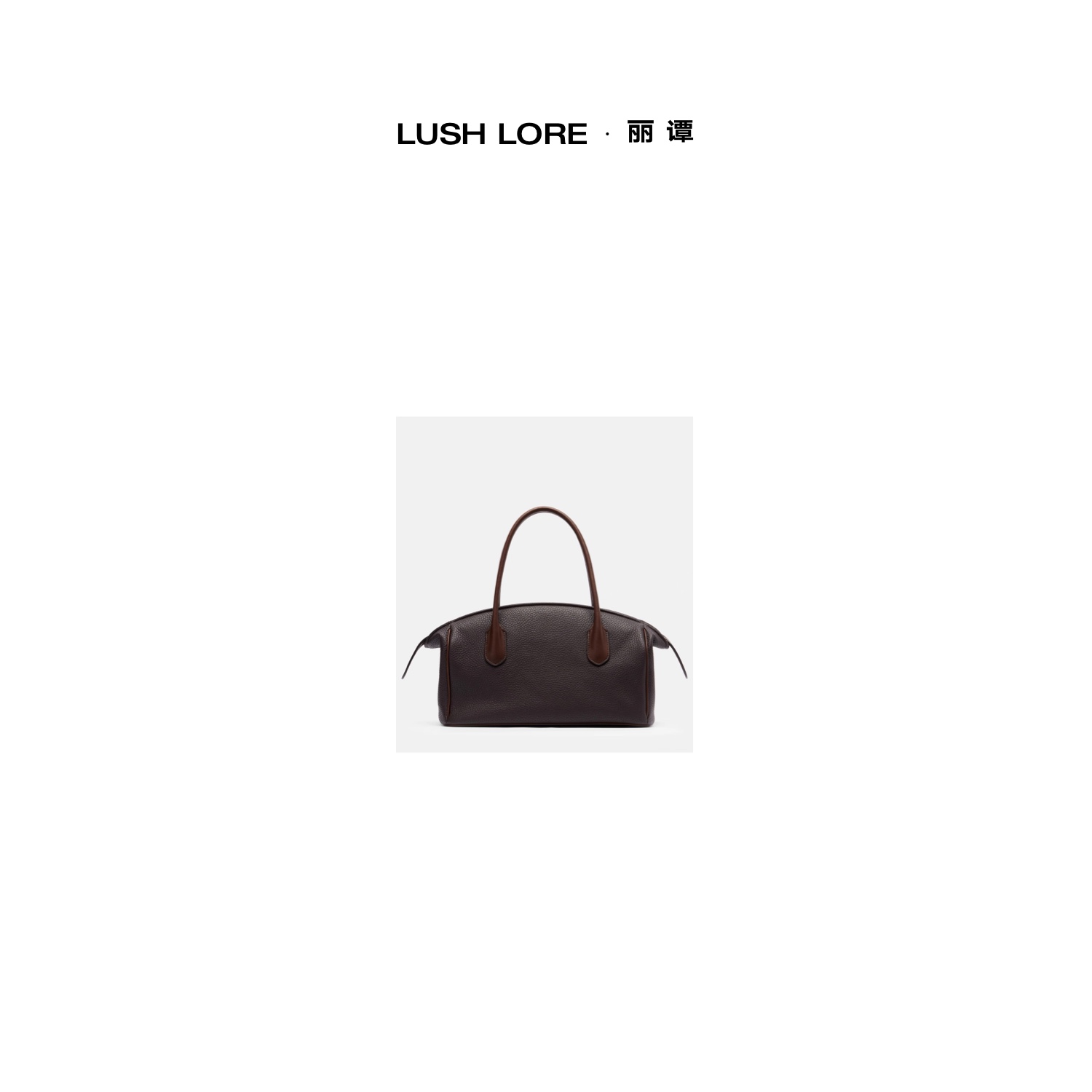  LUSHLORE丽谭 · EWA真皮高定高级感单肩斜跨手拎包 #5043