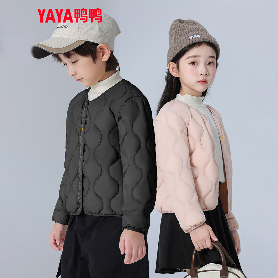 YAYA/鸭鸭儿童轻薄羽绒服男女童新款内胆装校服神器内搭蓝色外套