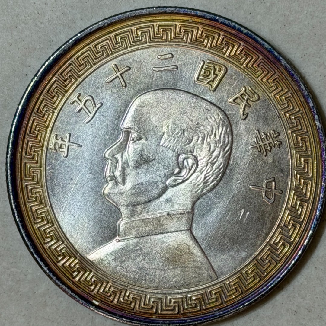 D018 精选手工摆件现代仿古复古工艺摆件