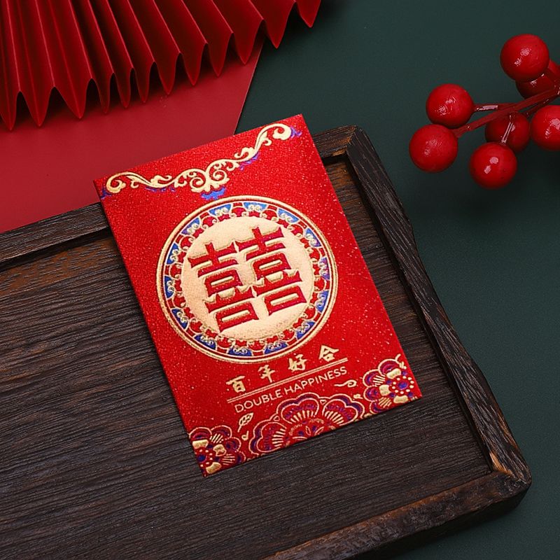 大吉大利磨砂硬质结婚红包新年压岁乔迁生日祝寿通用红包袋利是封
