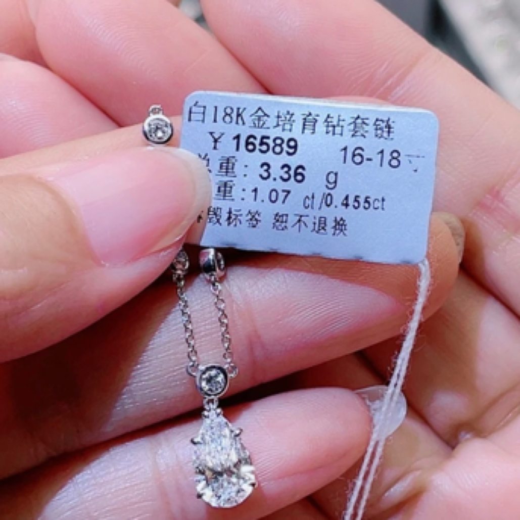 实验室培育钻石18K金镶嵌培育钻石项链水滴泡泡款