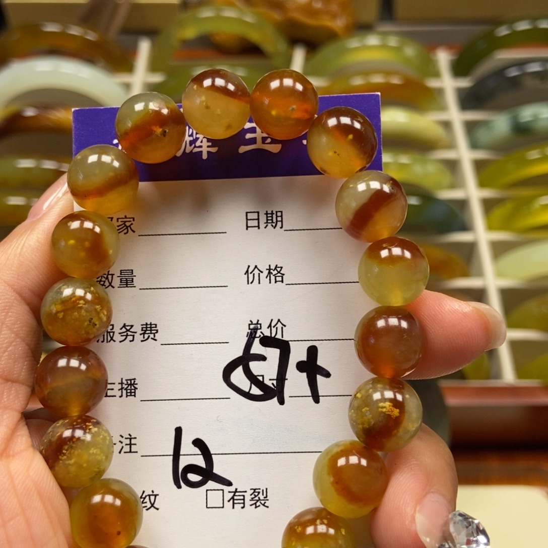 未镶嵌蛇纹石玉手串