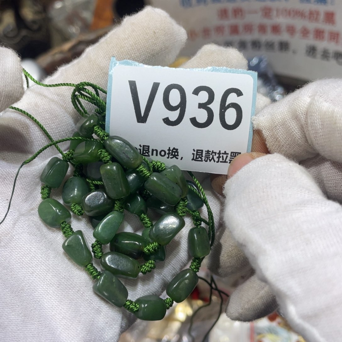 劉***姐陶瓷火爆热卖火爆热卖