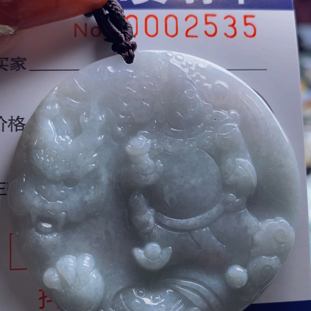 翡翠吊坠(不含链)未镶嵌