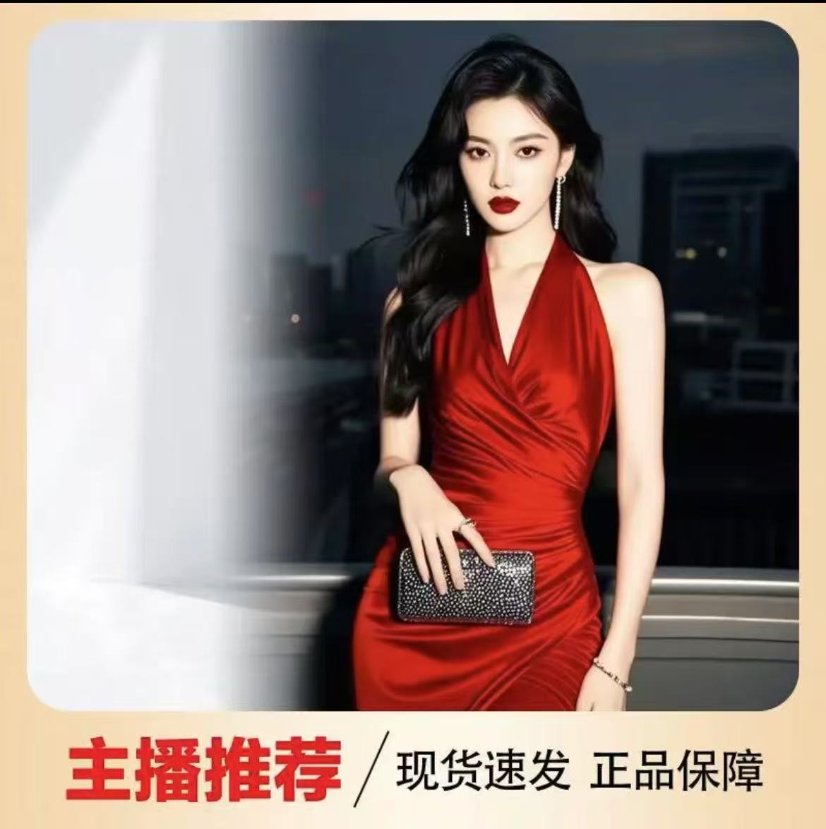 纤姿魅升级甄享版果蔬片