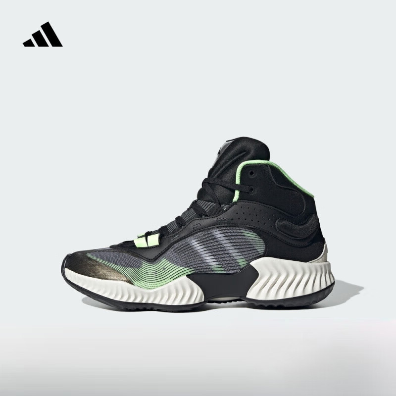 瑕疵慎拍adidas/阿迪达斯男子实战训练篮球鞋JH8079-40鞋盒破损