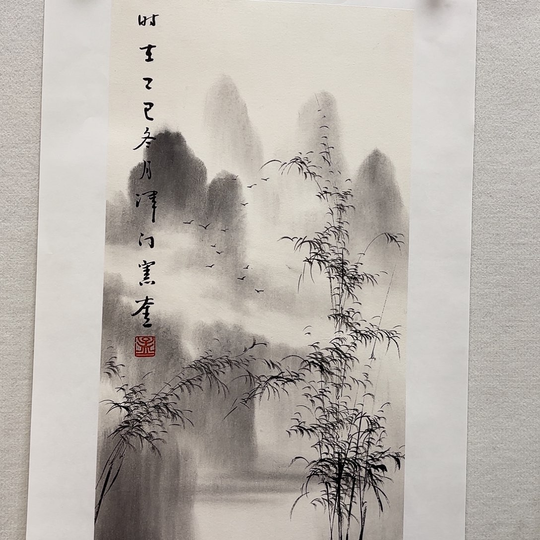 书法mxk老师手绘作品