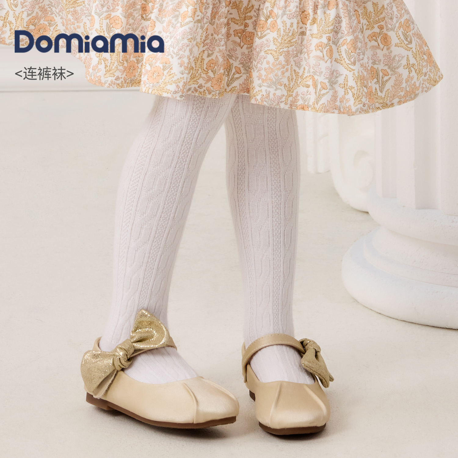 DOMIAMIA秋冬季蝴蝶结款女宝婴童袜子连裤袜女童袜子