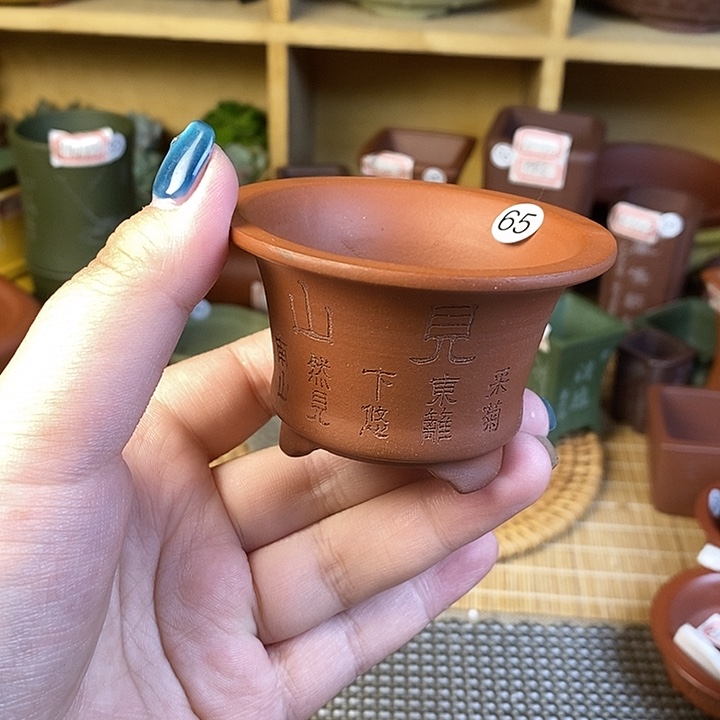 琉璃手工艺品宜兴紫砂