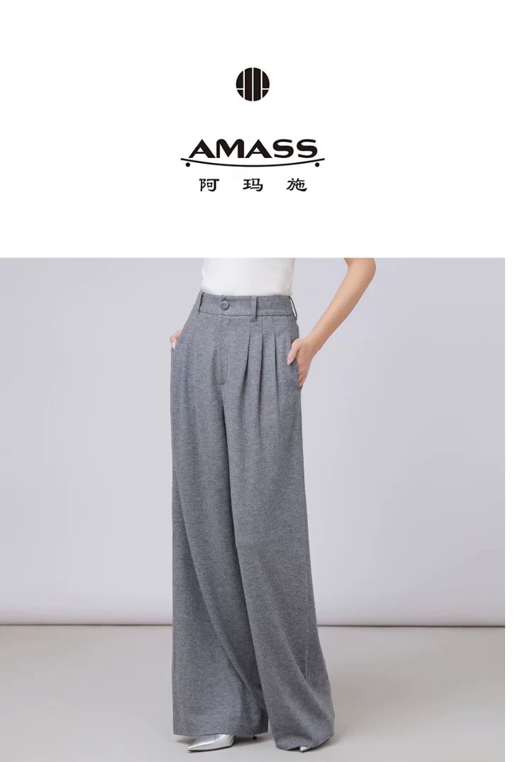 AMASS/阿玛施纯色休闲风直筒裤休闲裤卫裤休闲高腰灰色5100661