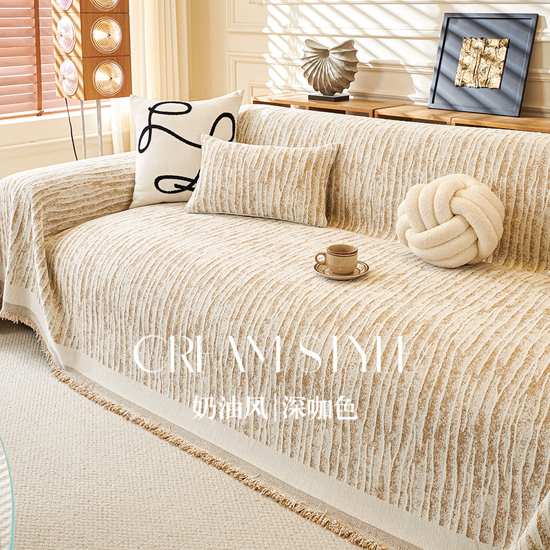 【加大加宽】沙发全包整张床垫地垫通用2025流行新款防滑大号套罩