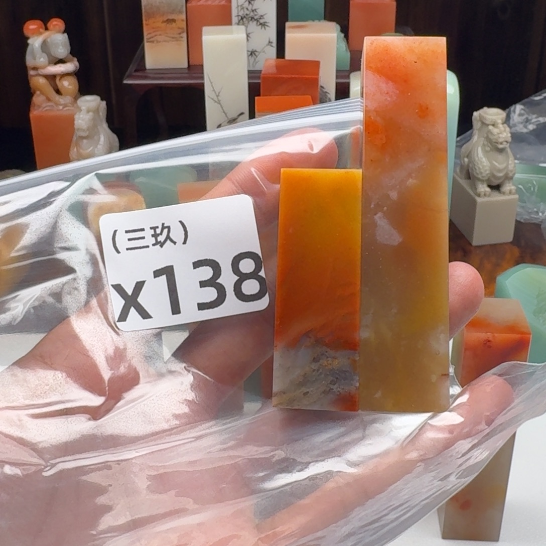 翰***刻老挝石老挝 老挝 老挝