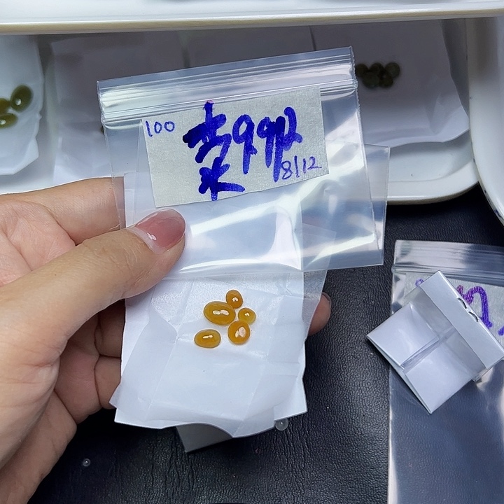 未镶嵌定制翡翠卖****?不