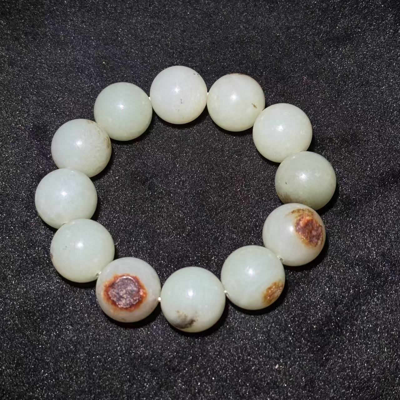 《清代》和田玉手串 山东国营文物商店25050500362-683