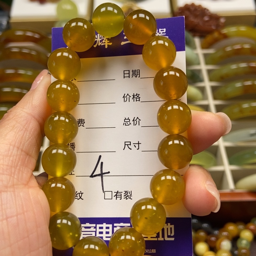 蛇纹石玉手串未镶嵌