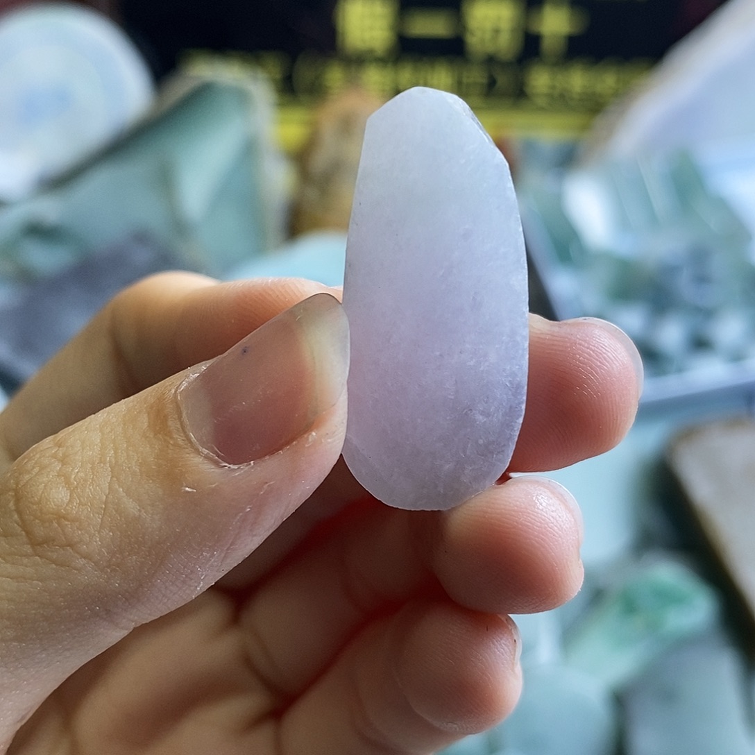 翡翠裸石纯天然翡翠