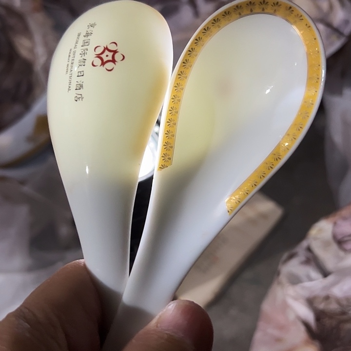 红叶针勺两个陶瓷