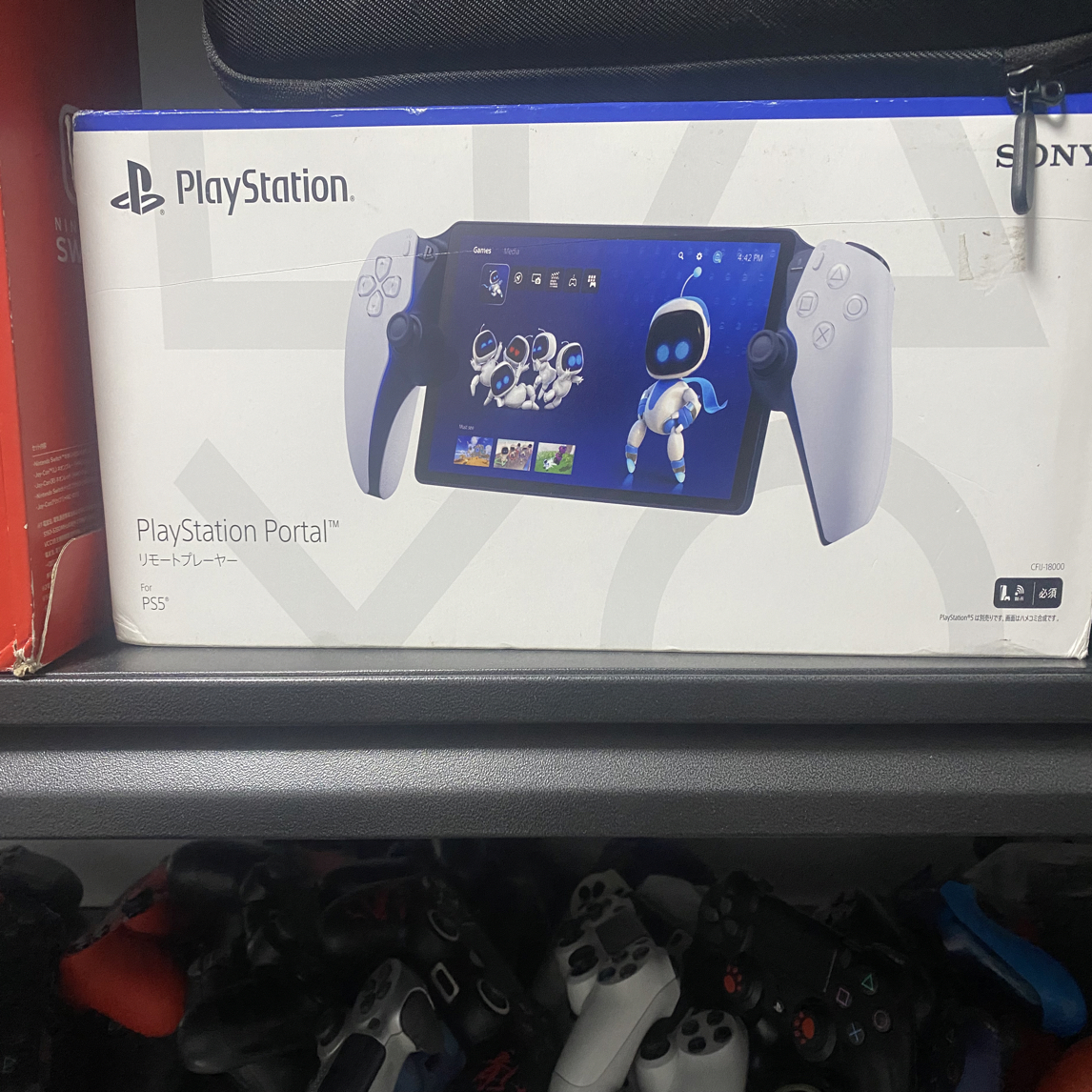   ps5串流掌机日版