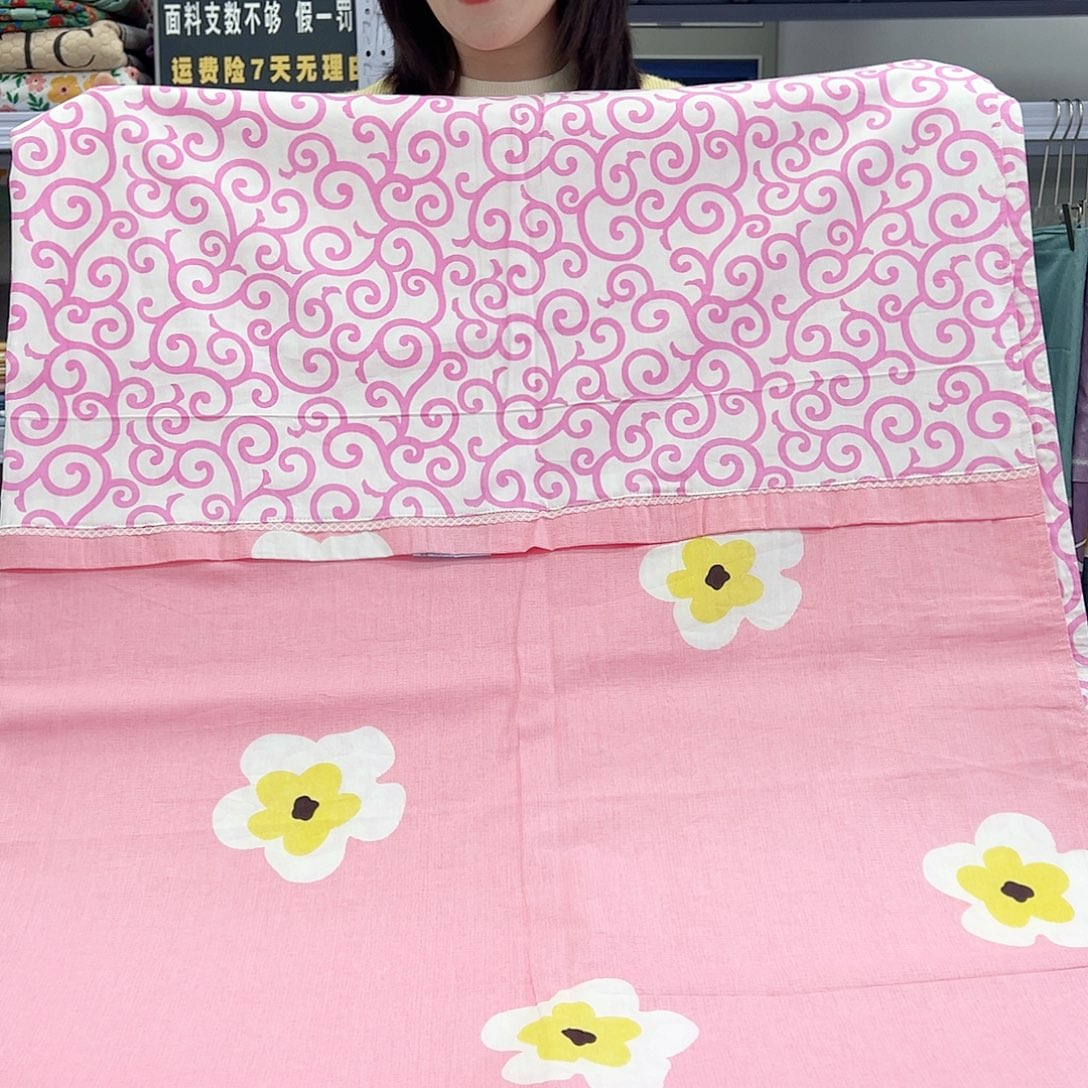 棉棉棉条纹蛋花9、o