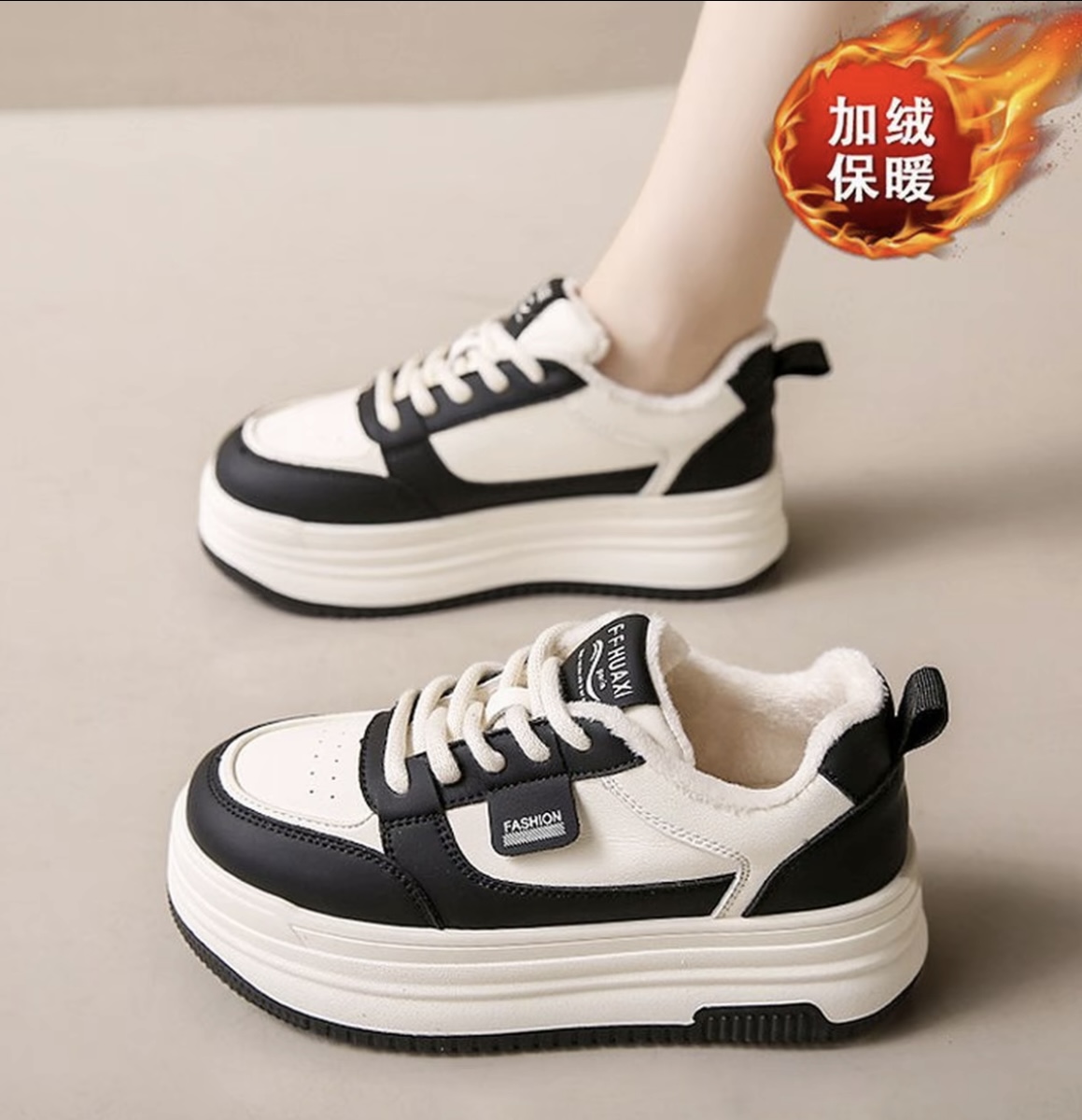 加绒时尚厚底小白鞋女2025冬款百搭韩版学生休闲板鞋
