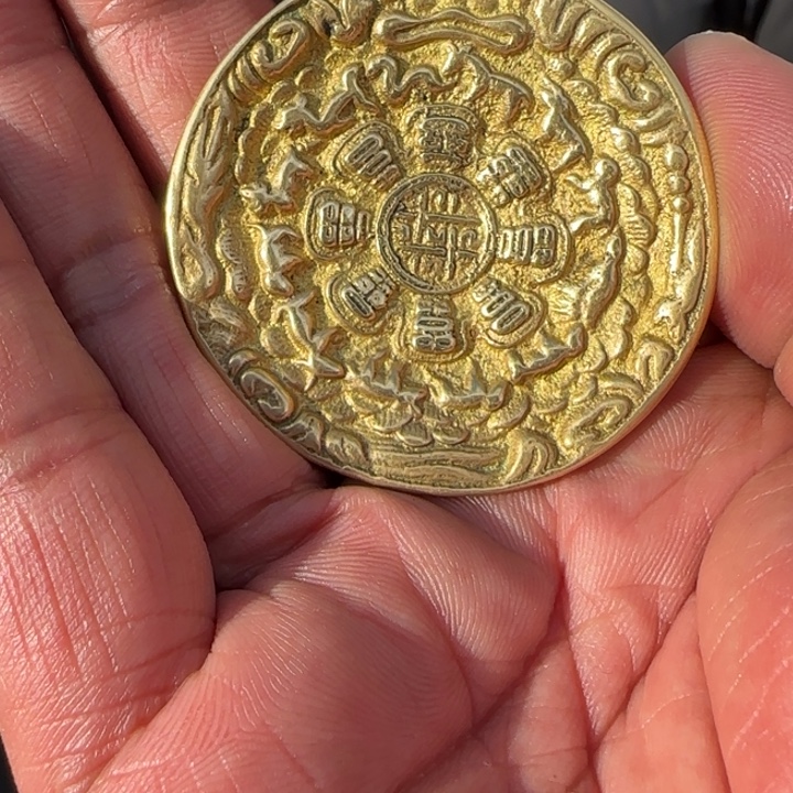 铜铁合金类藏地拾遗藏式吊坠