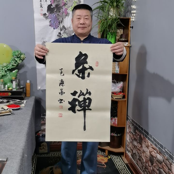 书法杨德富老师书法作品
