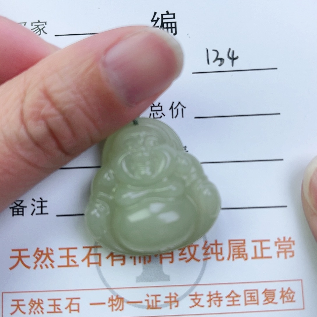 和田玉颈饰未镶嵌佛公