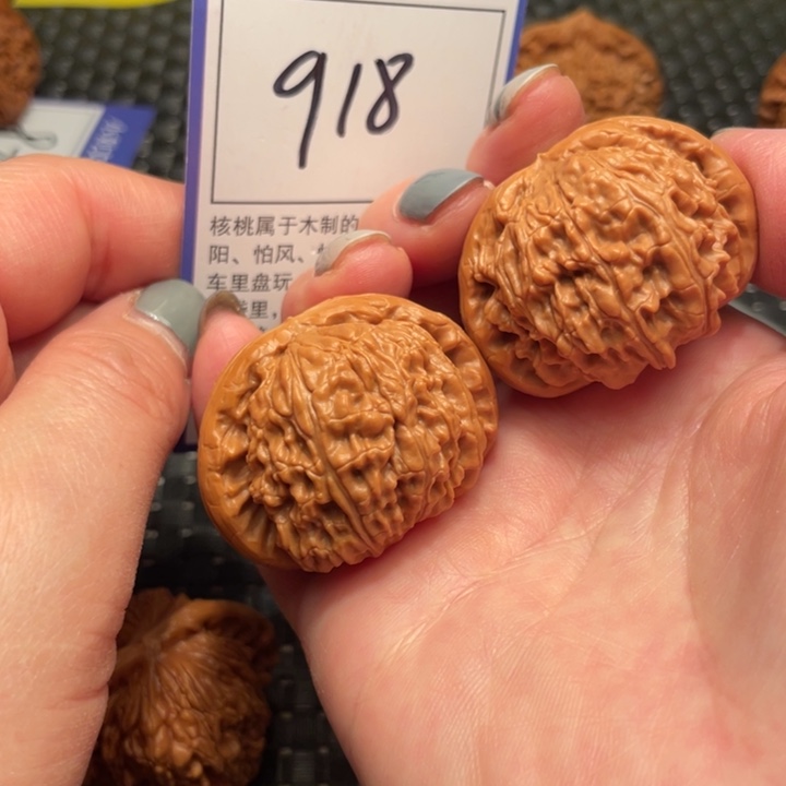 文玩核桃吊坠42狮子头918