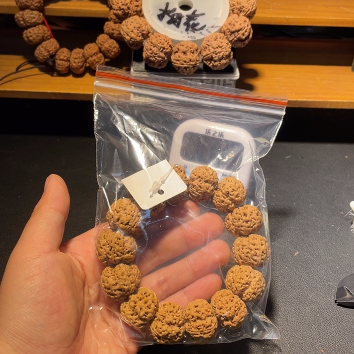 牧***人金刚菩提手串这个