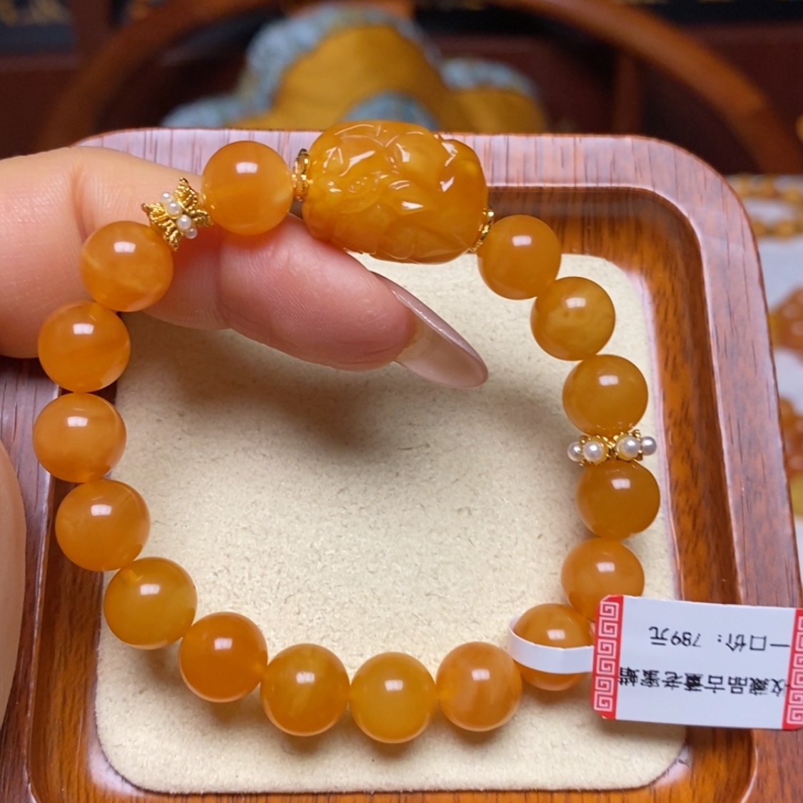 【闪购商品】蜜蜡手链未镶嵌手串