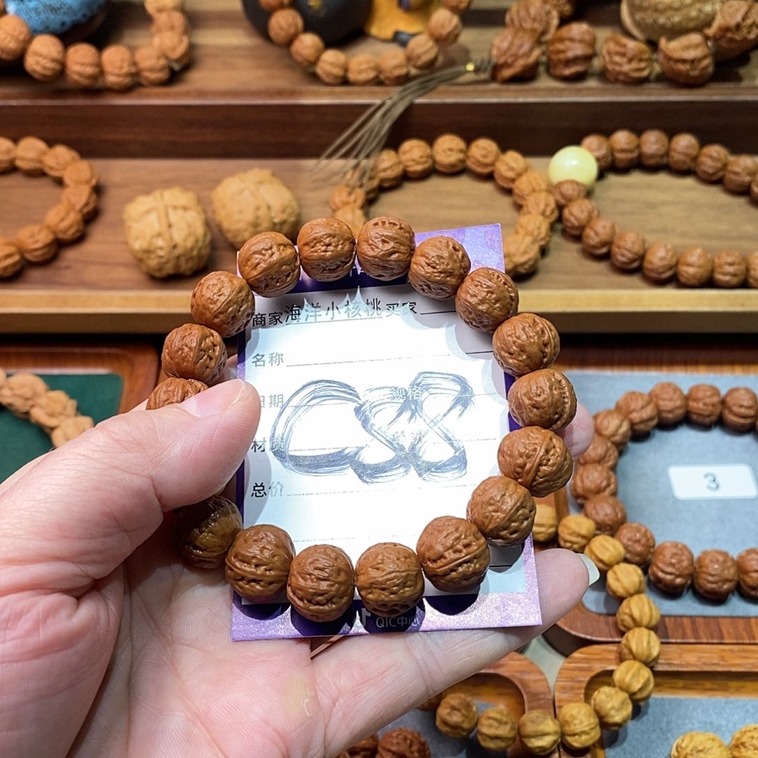 文玩核桃手串y*z14磨盘