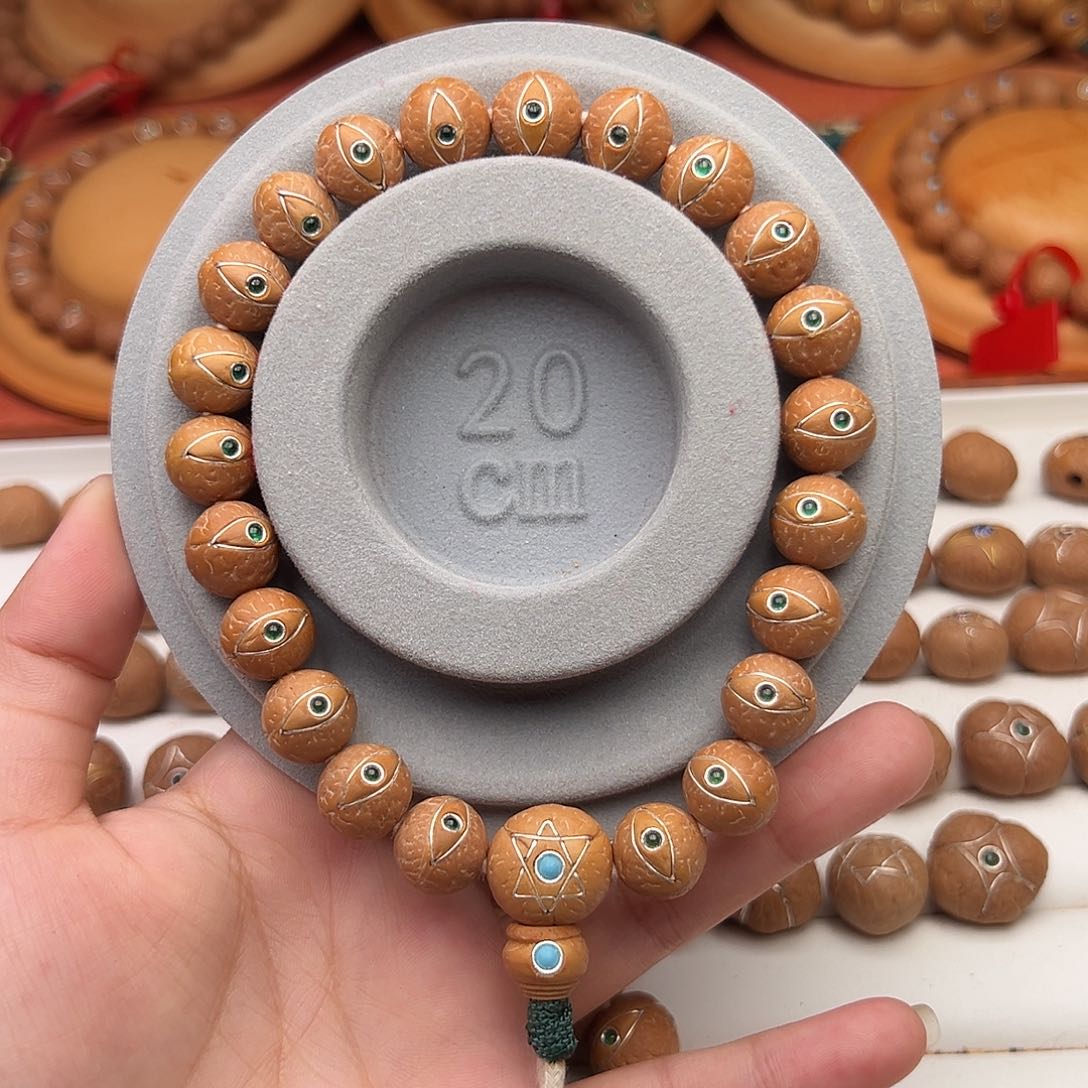 凤眼菩提手串凤眼菩提
